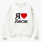 Свитшот оверсайз