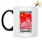 Кружка-хамелеон