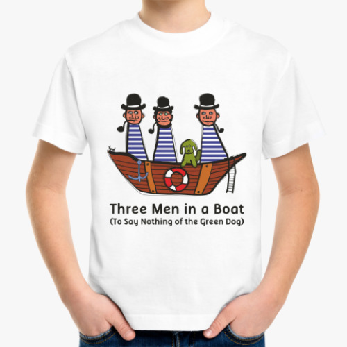 Детская футболка Трое в лодке