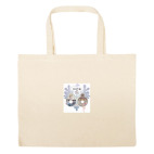 Большая сумка шоппер