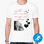 Мужская спортивная футболка