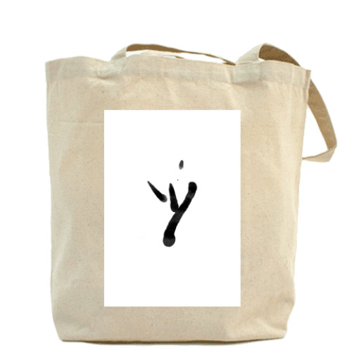 Сумка шоппер с принтом «Знаки»