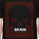Череп SKRIN EP 2013