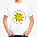 Детская футболка