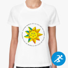Женская спортивная футболка