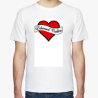 Мужская футболка