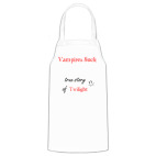 Кухонный фартук