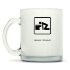 Кружка матовая