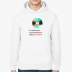 Толстовка худи