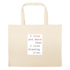 Большая сумка шоппер