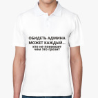 Мужская рубашка поло