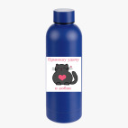 Термобутылка