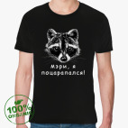 Мужская футболка органик