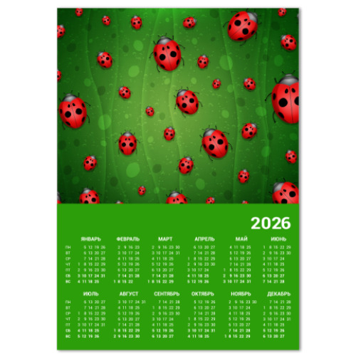 Календарь с принтом Божьи коровки
