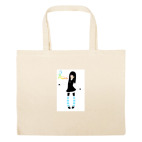 Большая сумка шоппер