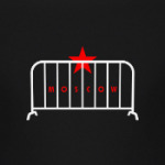 Moscow behind bars