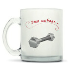 Кружка матовая