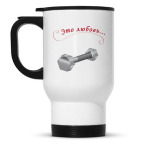 Кружка-термос