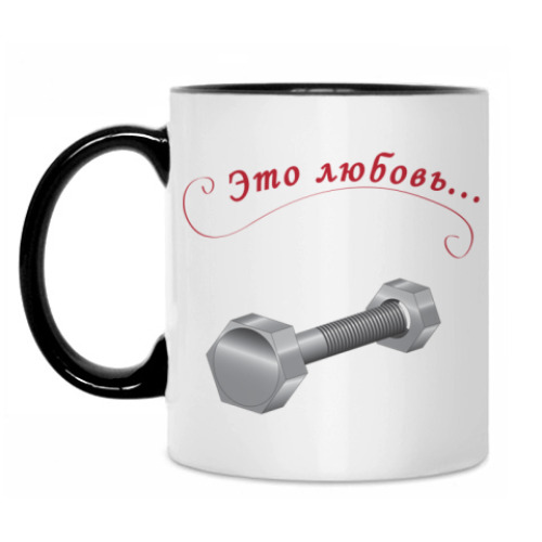 Кружка Болт и Гайка