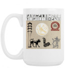 Кружка 420 мл