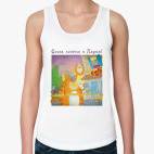 Женская майка