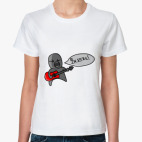 Женская футболка