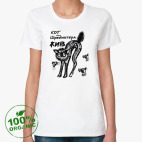 Женская футболка органик