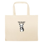 Большая сумка шоппер