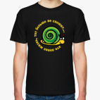 Мужская футболка