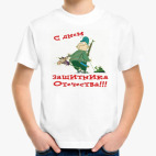 Детская футболка