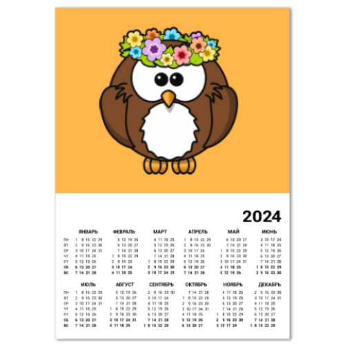 Календарь Сова с цветами