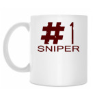 Кружка 330 мл