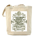 Холщовая сумка