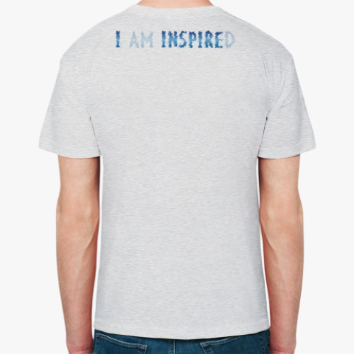 Футболка I am inspired & I inspire