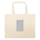 Большая сумка шоппер