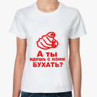 Женская футболка