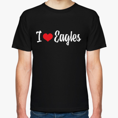 Футболка I love Eagles
