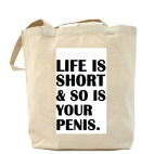 Холщовая сумка