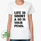 Женская футболка органик