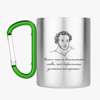 Кружка с карабином