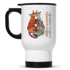 Любимая кошка любимого кота