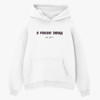 Толстовка худи оверсайз