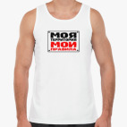 Мужская майка