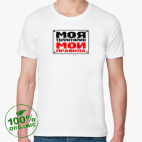 Мужская футболка органик