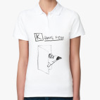 Женская рубашка поло