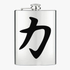 Фляжка стальная