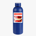 Термобутылка