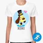 Женская спортивная футболка