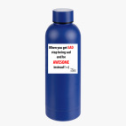 Термобутылка