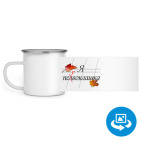 Кружка металлическая белая (круговая запечатка)